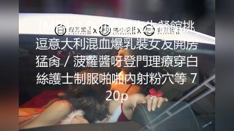 [MP4/1.6GB]19歲很健談的大二學生妹 私生活糜爛 邊吃大神的肉棒邊聊男友反差程度爆表無套中出內射