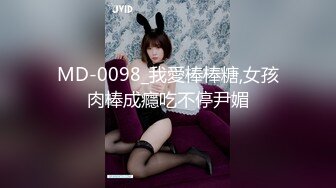 [MP4/351MB]【极品泄密】五位美女原档泄密自拍 每个都是极品