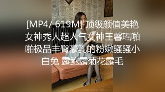 【新片速遞】精东影业 JDSY-017 绿帽老公看着我被小叔操 有钱能让女人背叛一切[1070M/TS/34:10]