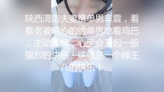 三月最新流出抖音巨乳网红反差人妻李雅❤️大震撼系列  召唤貂蝉仲夏之夜