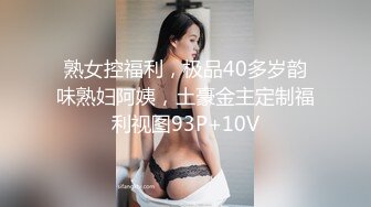 本溪19岁美女