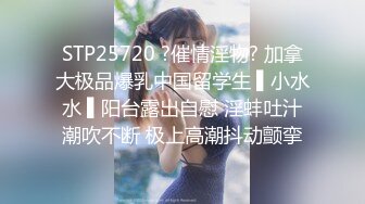 阿夏探花黑衣牛仔裤妹子调情69舔逼，近距离拍摄开档黑丝后入猛操