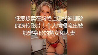 美若天仙高颜值稀有罕见推特露脸网红女神清纯气质散发一丝媚惑