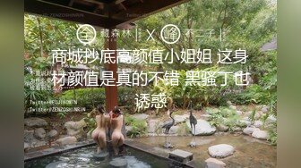 [MP4]無毛白虎小騷妹躺在床上讓小哥淫語調教給狼友看，小嫩逼緊緊的，讓小哥無套爆草，浪叫呻吟，看表情都快哭了