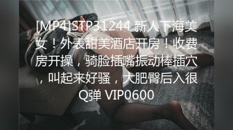 -丰满S型大胸美女和壮哥约啪,口交后抱到床上狠狠干逼,奶子操的乱晃