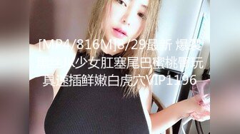 [MP4]越南妹子，长相甜美大奶子舌吻调情，特写蹲着口交骑乘猛操