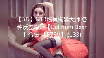 MDS-0014苏畅.纯洁的爱爱.青梅竹马的性爱练习曲.麻豆传媒映画