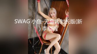 魔手外购极品厕拍 高清后景美女靓妹大号 (5)