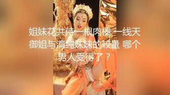 90后妹子与我丝足