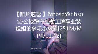 [MP4]STP26588 ?网红学妹? 露脸貌美JK少女深情表白学长▌恬恬 ▌毕业请求做一次好吗 阳具极速抽插潮吹 干死小母狗了学长 VIP0600