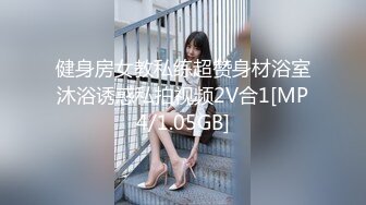 最新众筹无水原版抖音快手全网同名极品网红福利姬【奶咪】不多介绍了女神很会玩的