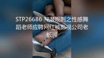 [MP4]背带裤萌妹操哭哇哇叫 花臂纹身让妹子自己自慰侧入猛操太大妹子受不了