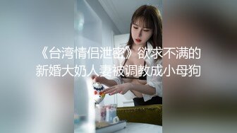 十月最新流出水上乐园更衣室偷拍 几个身材还不错的大学生模样美女换泳衣