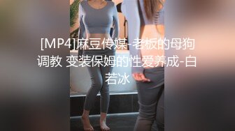 极品学妹【小困泡芙】发育良好~大屌男无套内射~爽晕了，阴毛长，被干得如痴如醉