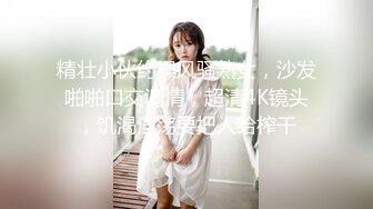 10-2今日当铺_探花约啪短发妹妹，聊得来无套内射，干两炮