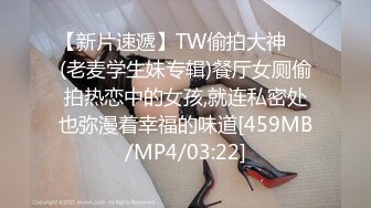 重磅！女神第一次啪啪，难得一遇【雨霖玲】无套狂操，清秀小仙女，这吊毛狂干不停，爽的撕心裂肺嗷嗷叫