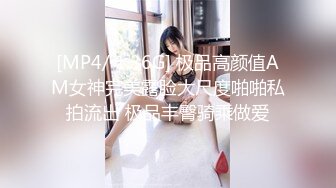 【新片速遞】 大奶少妇偷情自拍 骚逼紧吗 紧不紧 你舒服吗 又紧又荡 这大白奶子好看 淫叫好听[123MB/MP4/02:05]