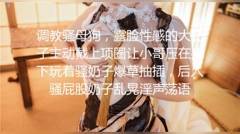 《专找老阿姨》深夜约了个生意不错的灰发小妹上门服务警惕性很高差点被她发现偷拍