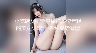 愛豆傳媒 IDG5452 貌美娘子 賣身青樓救相公 海棠