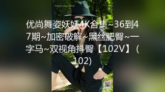 微露脸操老婆，叫声很棒3