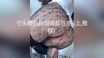 《最新泄密✅反差尤物》推特极品网红巨乳女神【九儿温柔妹妹】定制私拍，全裸居民楼道内玩滴蜡盛宴调教