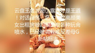 价格亲民小老板边境网嫖高颜值休闲装漂亮外围美女大哥太生猛了抱起来狠狠干貌似无套累了一身汗