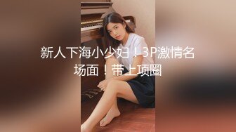 【OnlyFans】2023年亚籍女优 Ayakofuji 大奶风骚熟女刘玥等联动订阅，拍摄性爱订阅视频 女伴有白人也有亚洲人双女接吻 109