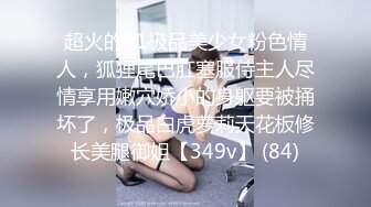 流出情趣酒店绿叶房偷拍❤️美女男友满足不了清早自慰自己满足自己