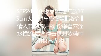 kcf9.com-风韵犹存熟女人妻大奶肥臀 【桃桃】与绿帽老公单男约炮口交打飞机 (1)