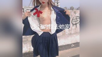 【新片速遞】&nbsp;&nbsp;这双腿生来就是为了做炮架的❤️女孩：想要想要哥哥，再插进去一点，啊啊啊哦哦哦哦 [30M/MP4/02:03]