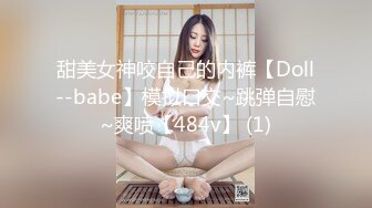 [MP4/ 105M]&nbsp;&nbsp;极品御姐，穿着丝袜，化妆打扮好，活一级棒，疯狂插她的小嘴，洞穴也美哦