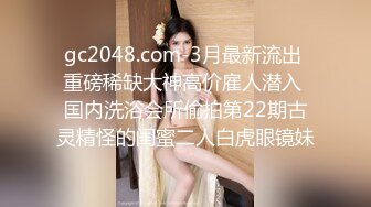 【新片速遞 】&nbsp;&nbsp;帅男体育生黑丝靓女 不要拍到脸 我也不喜欢戴套 但是 等一下戴 怎么进去 坐下去 大鸡吧配白虎粉穴完美结合 非常养眼 [597MB/MP4/10:16]