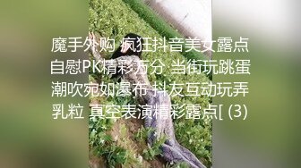 【下】学长爸爸,你的屌好硬～ 骚狗学弟臣服在我的胯下～