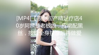 漂亮熟女人妻吃鸡啪啪 捆绑着在浴室撅着大肥屁屁被无套输出 先爆菊花再操骚逼内射