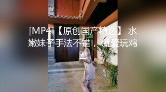 《老胡探良家》买茶认识的茶品店良家人妻美少妇服务员约出来偸情玩了一下午搞好几炮无套内射骚货嗲叫声非常骚