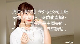 AI脱衣裸舞热舞~福利姬~网红~韩国BJ女主播~绿播秒变黄播【629V】 (79)