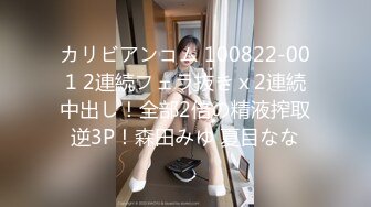 【超顶媚黑淫啪】7.19猛男黑鬼3P广西美少妇 小穴被粗黑肉棒艹成水帘洞 边做饭边艹穴 高潮不断上天了