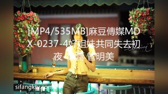 [FHD/1.86G] 06/15 最新加勒比 061524-001 M男很享受!吮吸精液的搾取勇士~桐谷れい