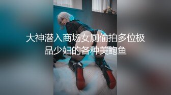 【新片速遞】【超唯美❤️极品女神】火爆网红玩偶姐姐『HongKongDoll』自费订阅私信 《小碎花啪啪》后入怼操 高清1080P原版[174M/MP4/03:56]