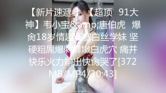 21岁的胖胖女友