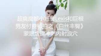 【自整理】练习瑜伽的苗条少女把紧身裤剪个破洞做一字马劈叉，这下不勒小逼了！【203V】 (134)