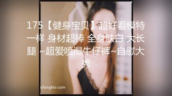 字母圈顶级调教大神【DOM黑宫】✅KTV调教06年超极品母狗~超美身材卫生间疯狂后入~裸体唱歌