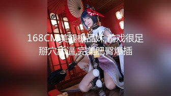 afchinatvBJ冬天_20180825