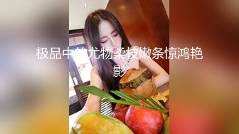 2024年PKG摄影【练瑜伽的阳光美少女】居家大尺度私拍 4K超长花絮，青春健康的酮体，还有木耳掰开特写