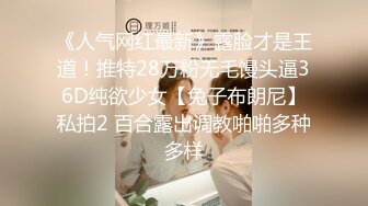 台湾第一女优吴梦梦. 无套系列 淫荡护士偷吃病人大屌.麻豆传媒映画代理出品