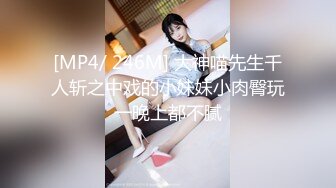 精品绝美尤物性感妖娆身姿 制服秘书小姐姐 红色制服御姐 顾乔楠猩红色内衣回归 浑圆魔鬼身材