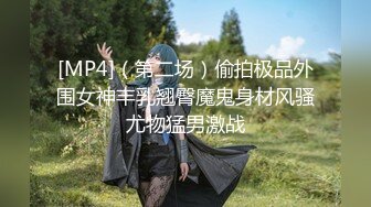 【新速片遞】&nbsp;&nbsp;&nbsp;&nbsp;【极品反差婊】抖音反差主播❤️小萌子❤️高颜值野模，私密视频明码标价，正义瓜友特意买来曝光！[263.80M/MP4/00:21:51]