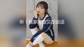 老婆说人多才热闹