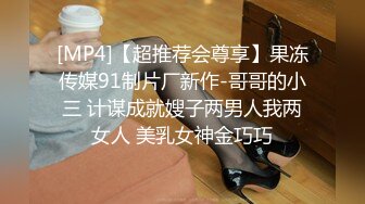 媚黑熟女人妻吃鸡啪啪 皮肤白皙鲍鱼粉嫩 开房约黑祖宗 被大肉棒操的爽叫不停