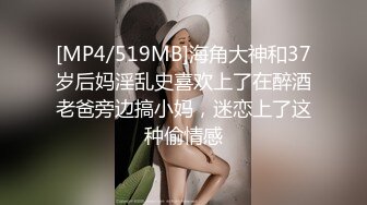 [KTVE-001] 鐥存劅濡婚仈銇憡鐧斤綖鐥粹棌銇ф劅銇樸倠浜哄銉荤湡瀛愶綖